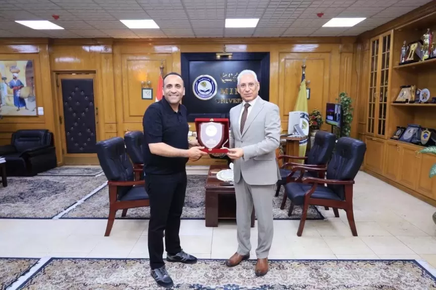 خط أحمر