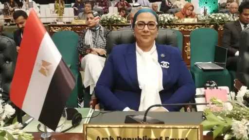 مصر تسلم رئاسة المؤتمر الوزاري التاسع لمنظمة التعاون الإسلامي المعني بالمرأة لـ ”باكستان”