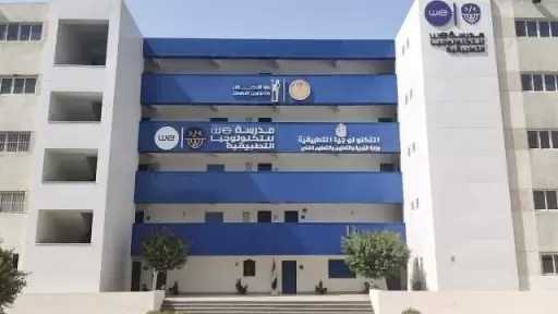 أخبار