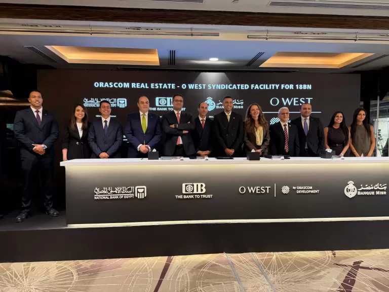 أوراسكوم للتنمية مصر توقع تمويلاً مشتركاً بقيمة 18 مليار جنيه لدعم استكمال تطوير مشروع «أو ويست- O West»