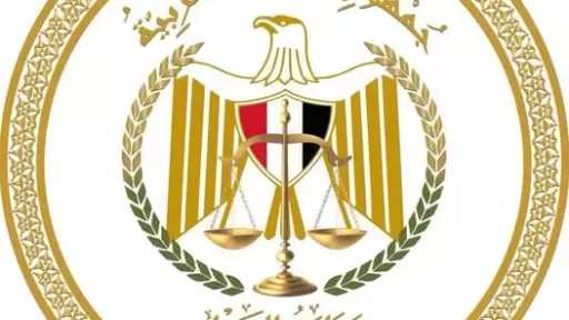 وزارة العدل تُواصل التوسع الرقمي في مكاتب الشهر العقاري بافتتاح فرعين بمحافظتي سوهاج والمنيا