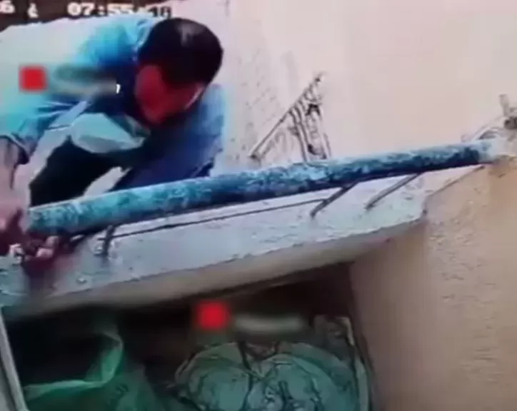 خط أحمر