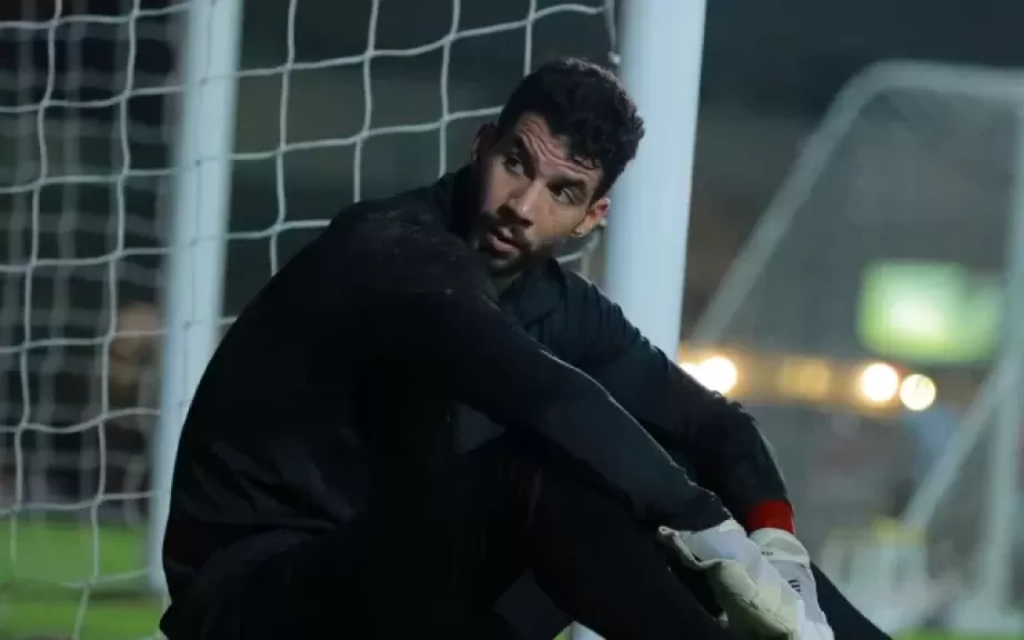خط أحمر