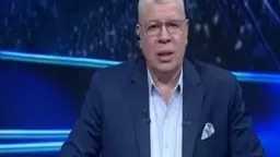 شوبير: دعم قوي داخل كاف لمقترح أبو ريدة بزيادة عدد الأندية