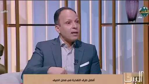 استشاري تغذية: ترك شرب الماء للرغبة الشخصية مغامرة خطيرة بالصحة