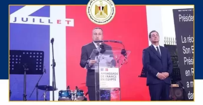 الحصاد الأسبوعي لأنشطة وزارة التعليم العالي والبحث العلمي.. إنجازات وأنشطة على مدار الأسبوع
