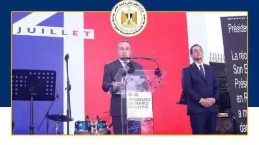 تحقيقات