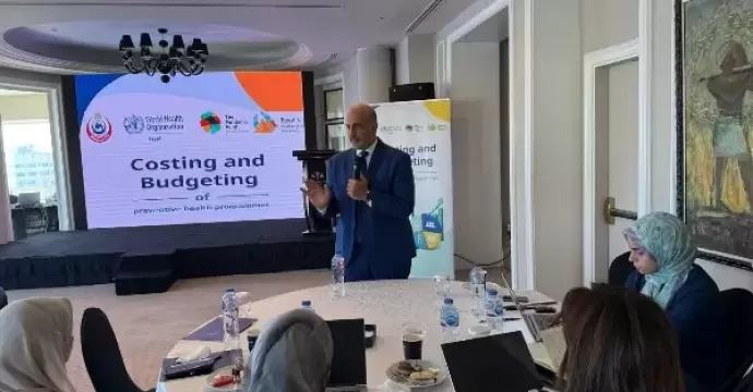 تنظم ورشة عمل لتعزيز كفاءة ميزانيات مشاريع الصحة العامة