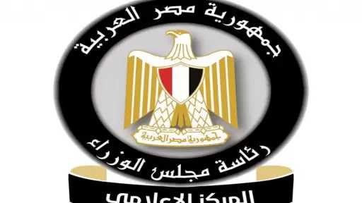 أخبار