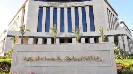 أنشطة وزارة الإسكان خلال الفترة من 10 يوليو 2026 وحتى 16 يوليو 2026