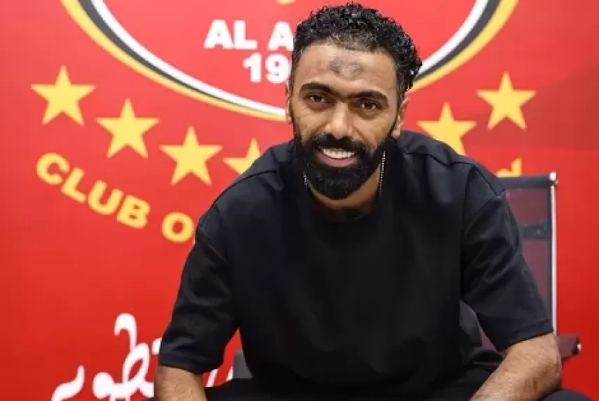 خط أحمر