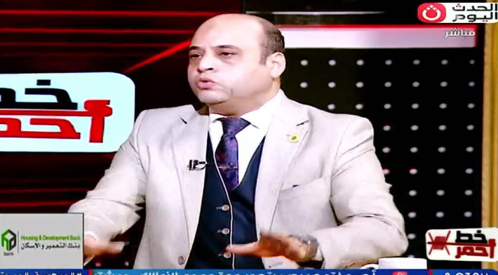 خط أحمر