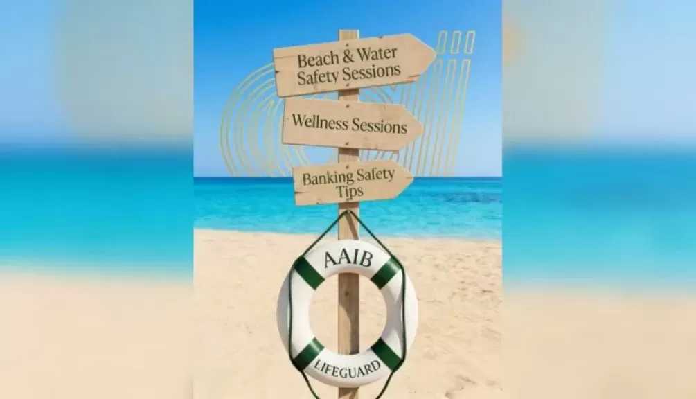 البنك العربى الافريقى الدولى يطلق حملة الصيف تحت شعار Your Summer Lifeguard