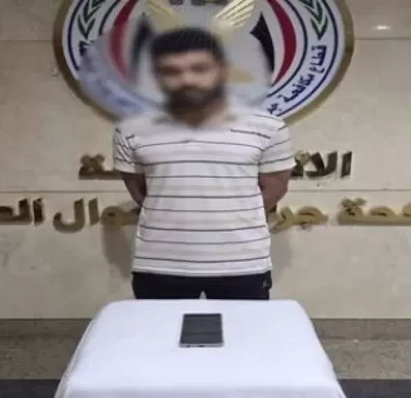 خط أحمر