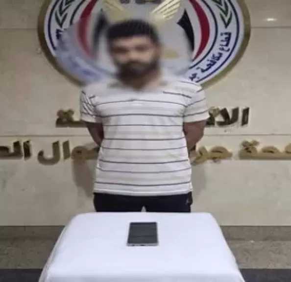 ضبط شاب بتهمة النصب على المواطنين والاستيلاء على أموالهم في المنيا