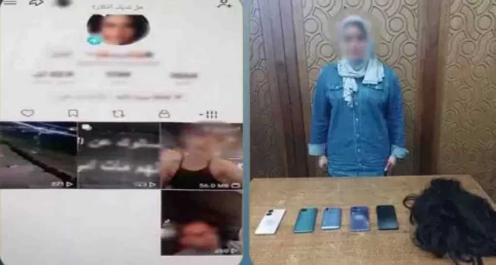 ضبط صانعة محتوى لنشرها فيديوهات خادشة للحياء على مواقع التواصل الاجتماعي