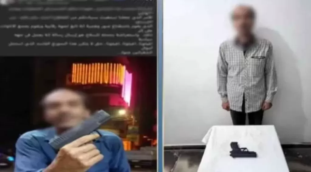 خط أحمر