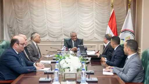 اقتصاد