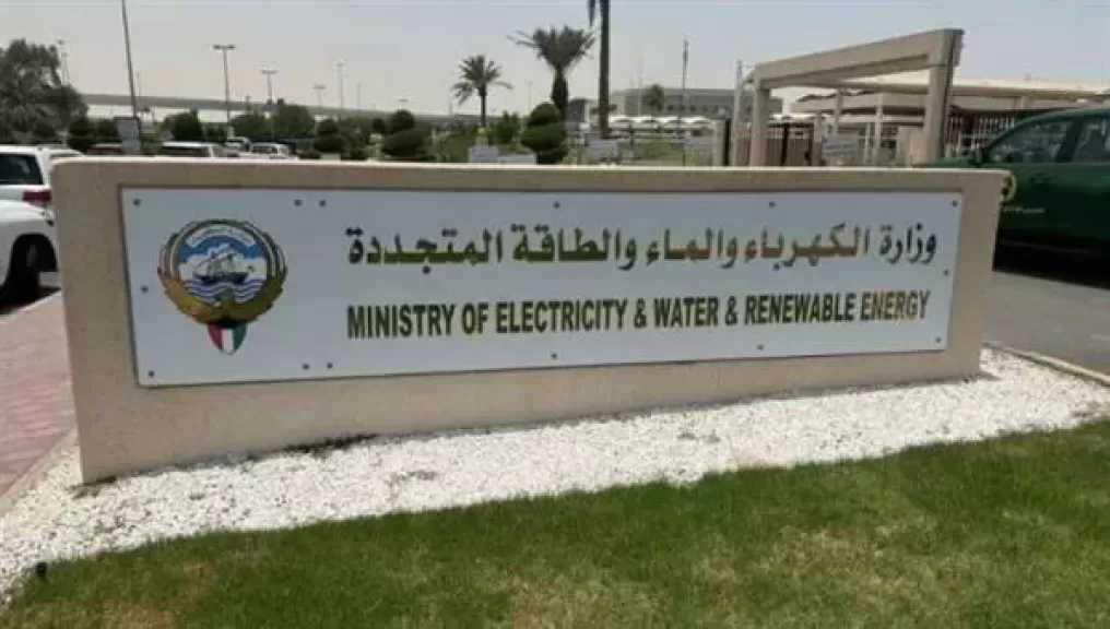 الكويت: حريق بمحطة للقوى الكهربائية وتقطير المياه إثر هجوم إيراني