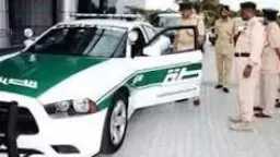 شرطة دبى تحذر من إعلانات احتيالية تروج لتأشيرات إقامة... شرطة دبى تحذر من إعلانات احتيالية تروج لتأشيرات إقامة مقابل المال