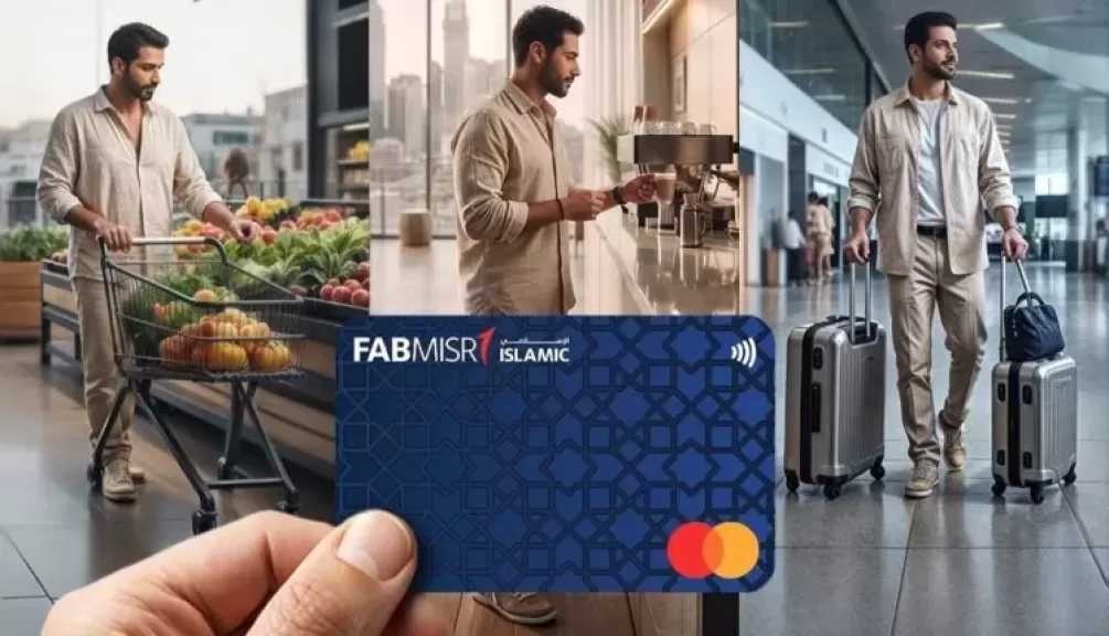 قدم على بطاقة المرابحة من بنك أبوظبي الأول مصر واحصل على 25% كاش باك على كل مشترياتك
