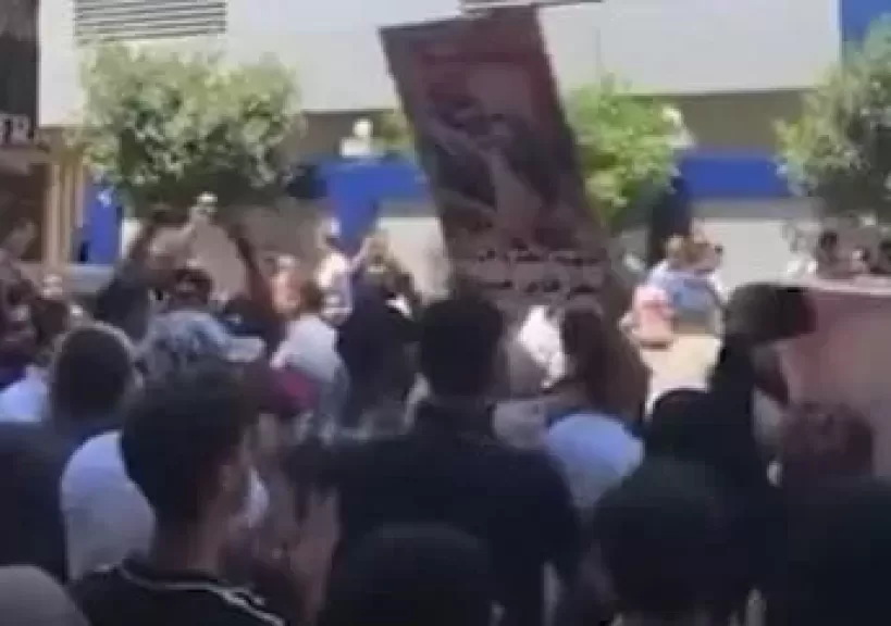 خط أحمر