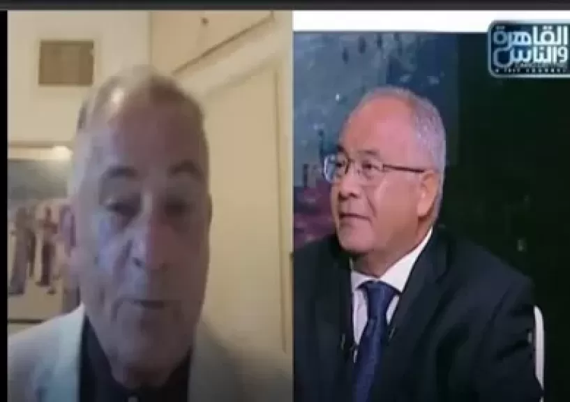 خط أحمر