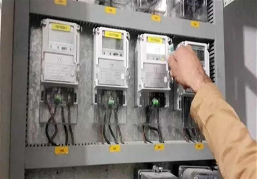 خط أحمر