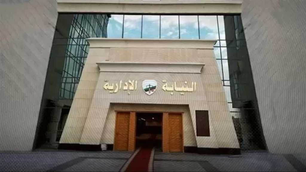 إحالة 15متهمًا للمحاكمة التأديبية لإهمالهم في مواجهة مخالفات البناء والتعدي على الأراضي الزراعية بالقاهرة