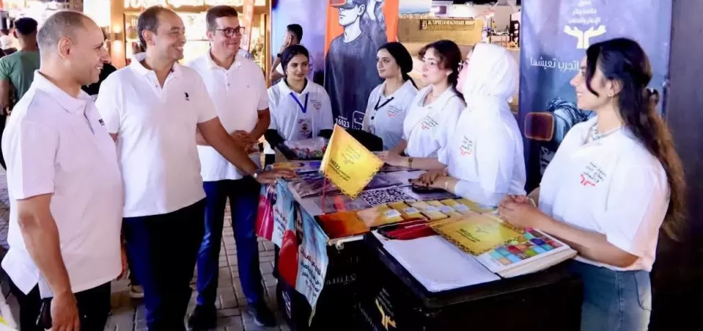 خط أحمر