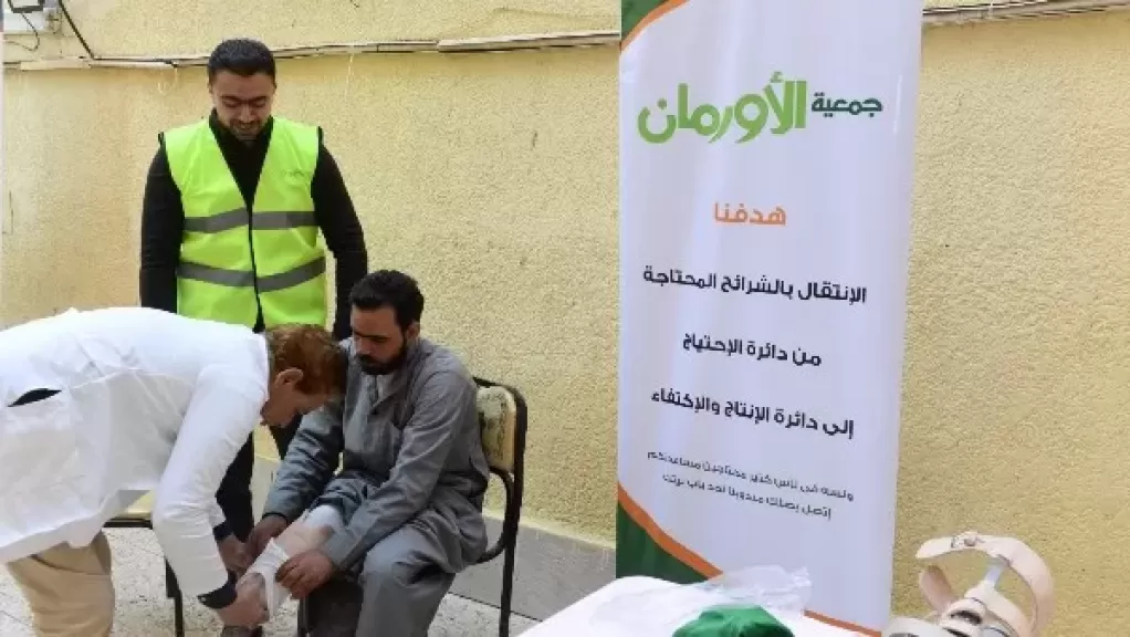 خط أحمر
