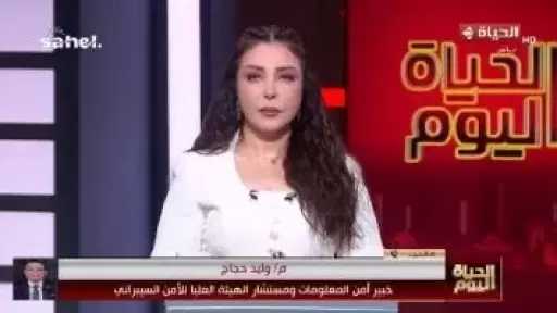 خبير أمن سيبرانى: عطل فيسبوك وإنستجرام كان عالميا ولا داعي لتغيير كلمة السر