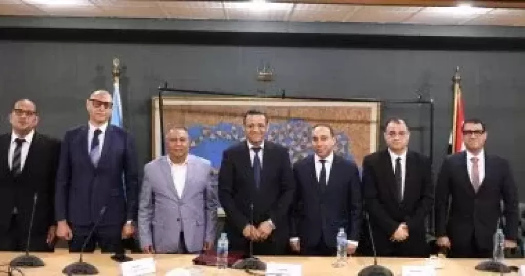 خط أحمر