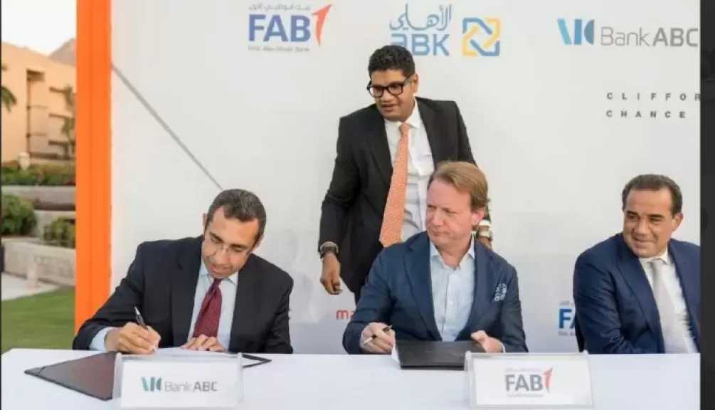 بنك ABC ينضم إلى تحالف مصرفي من 9 بنوك لتقديم تمويل مشترك بقيمة 550 مليون دولار لصالح شركة Cheiron Finance Limited