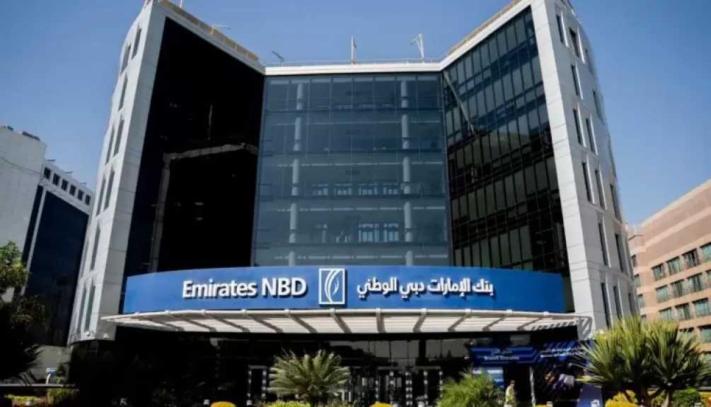 أسعار العائد على شهادات ادخار بنك الإمارات دبي الوطني – مصر بعد قرار المركزي الأخير