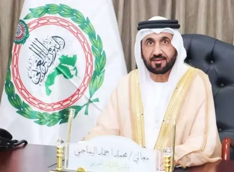 خط أحمر