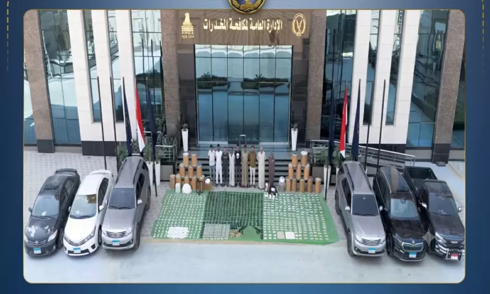 خط أحمر