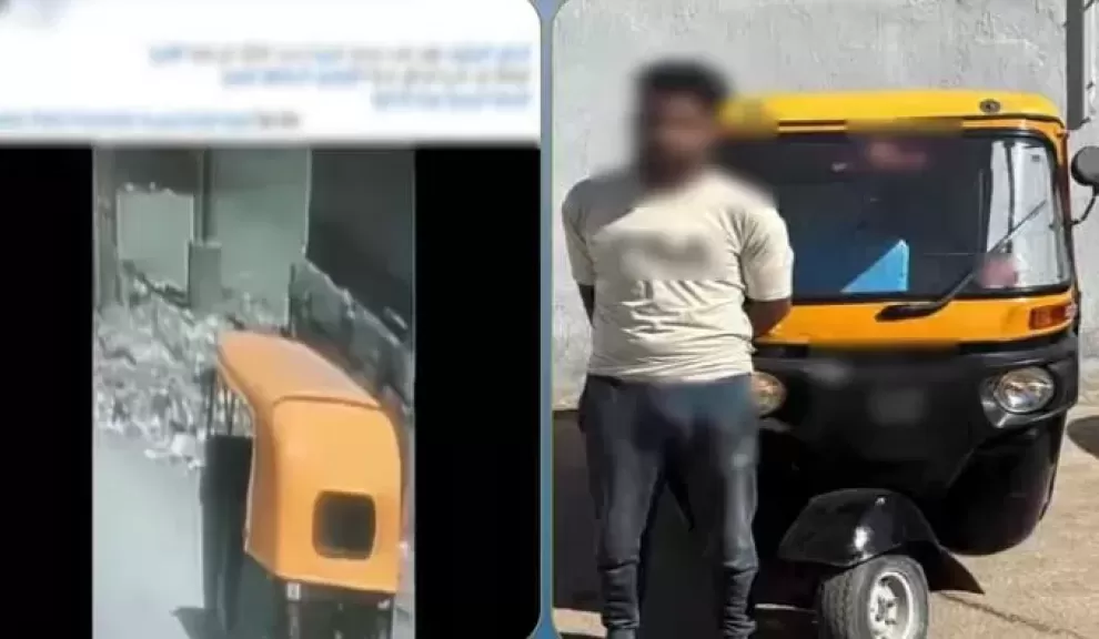 خط أحمر