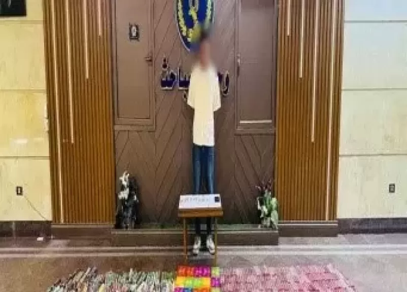 خط أحمر