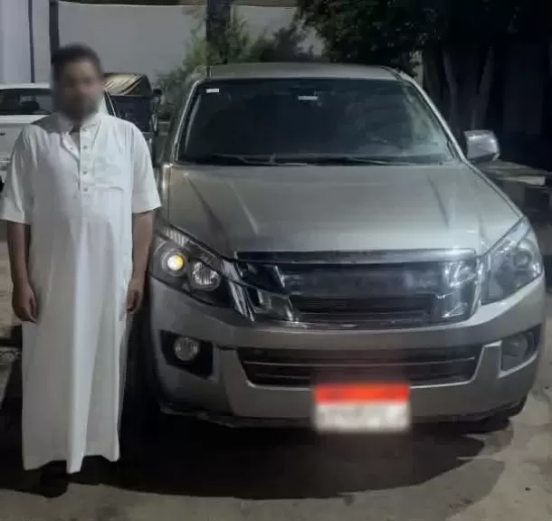 خط أحمر