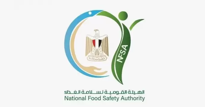 جهود وطنية متكاملة تعزز منظومة الرقابة على متبقيات المبيدات في الصادرات المصرية إلى الاتحاد الأوروبي