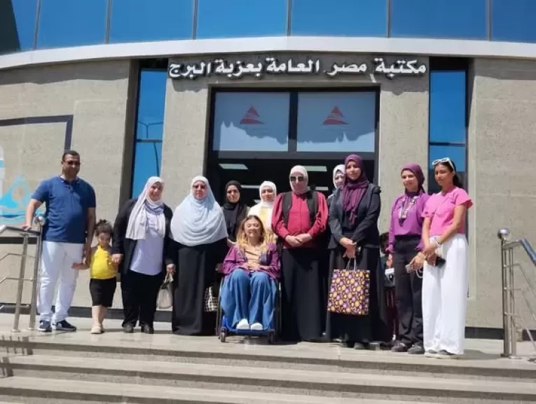 خط أحمر