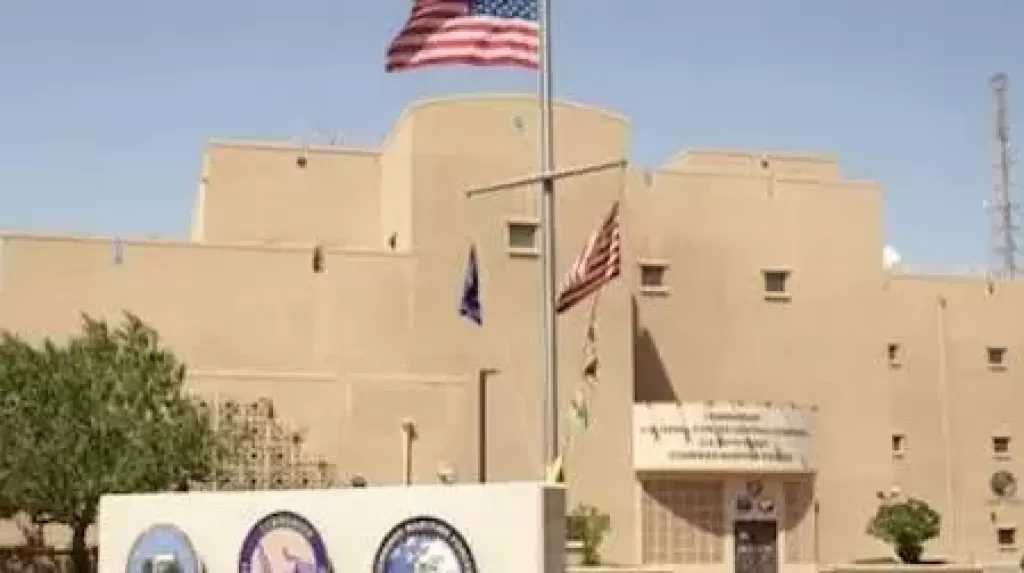 السفارة الأمريكية في البحرين تحذر من إمكانية استهداف إيران مواقع وسط المنامة
