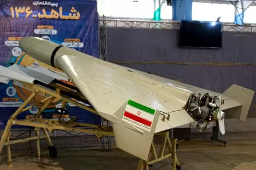 خط أحمر