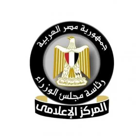 مجلس الوزراء: المنتدى الاقتصادي العالمي يعرض قصة نجاح مصر في القضاء على فيروس سي.. إنفوجراف