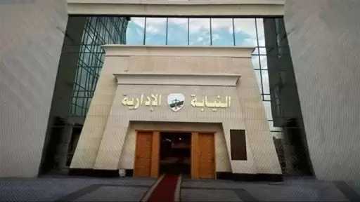 حوادث