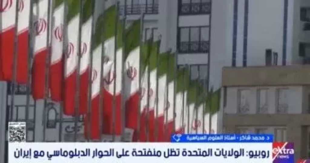 أستاذ علوم سياسية: المشهد بين الولايات المتحدة وإيران كان متوقعا لهدنة قصيرة