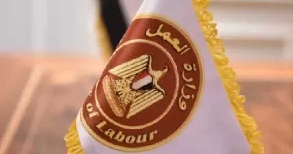 وظائف للمهندسين برواتب تصل لـ 16 ألف جنيه.. قدم الآن