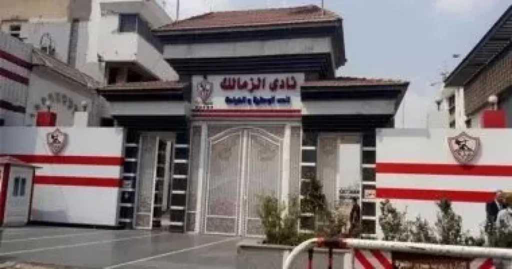 6 قضايا تؤرق الزمالك فى فيفا.. تعرف عليها