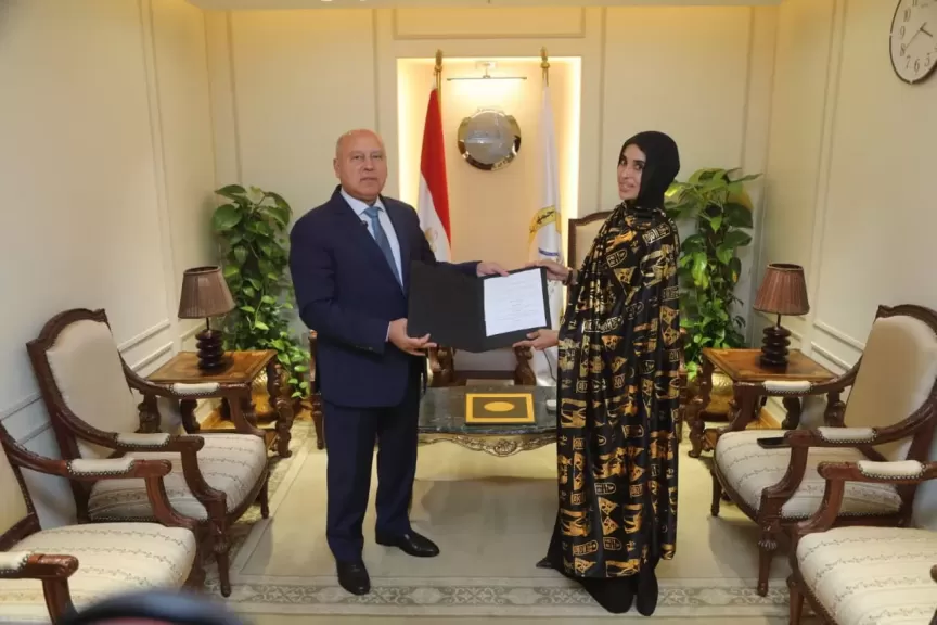 خط أحمر